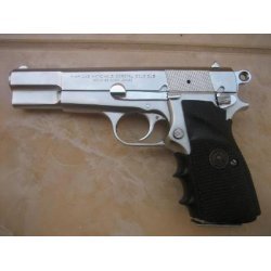 Browning Tabanca Fiyat