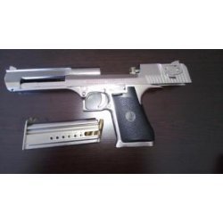 Çöl Kartalı 357 Fiyat