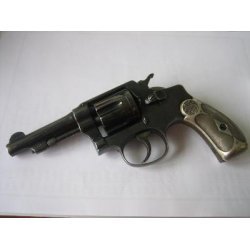 Smith Wesson 32 Calibre Toplu