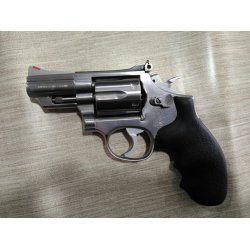 SW 357 Magnum Satılık
