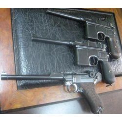 Kasalı Mauser Tabanca