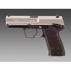 Heckler Koch USP Stainles Silah