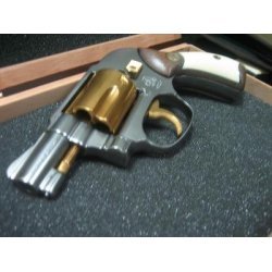Smith Wesson Lady Modeli