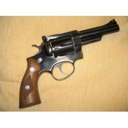 Ruger 357 Magnum Fiyat