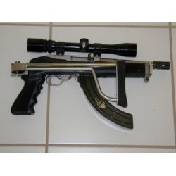 Amt Tüfek Lightning