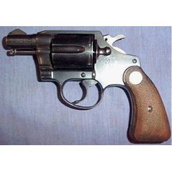 Colt Dedektif