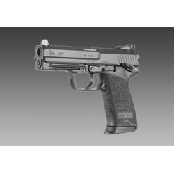 Heckler Koch USP Custom Sport Modeli