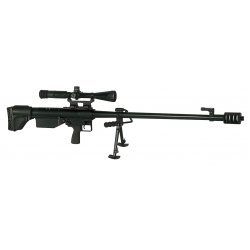 Zvi FALCON 12.7 mm SNIPER Tüfek