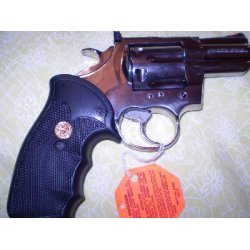 Ateşli Silah Terimleri Sözlüğü